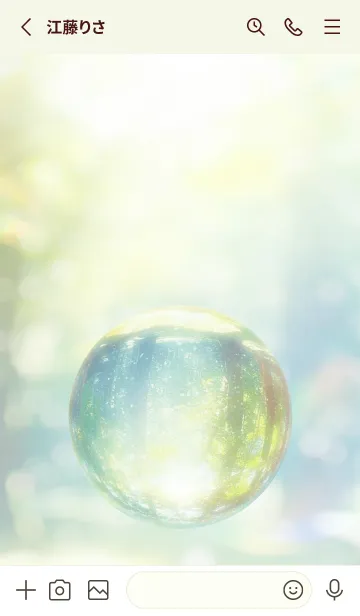 [LINE着せ替え] Clear 8／ナチュラルスタイルの画像2