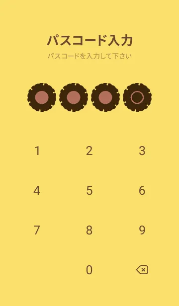 [LINE着せ替え] yellow color G26の画像4