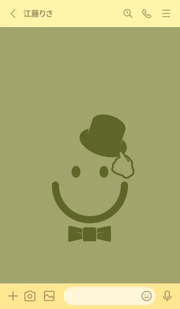 [LINE着せ替え] スマイル＆紳士 柳茶の画像2