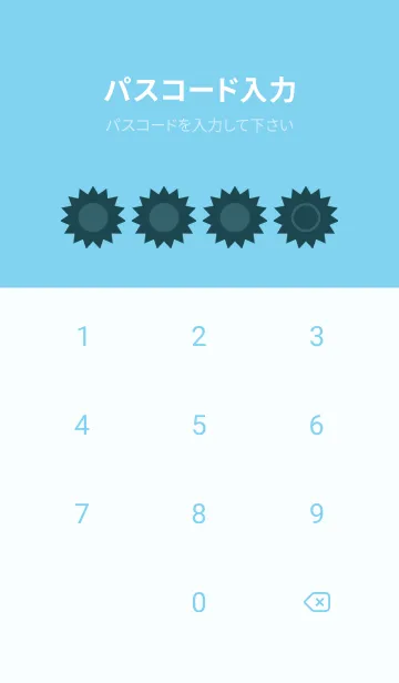 [LINE着せ替え] blue color H28の画像4