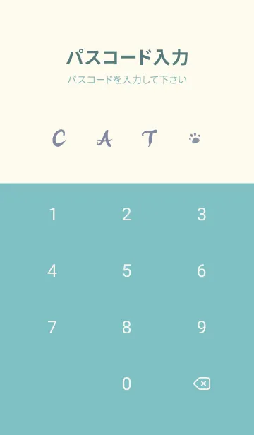 [LINE着せ替え] Meow J-Blue (Gr7)の画像4