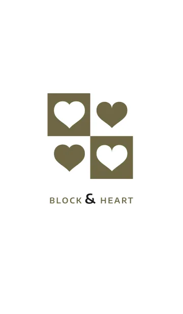 [LINE着せ替え] ブロック＆ハート 17の画像1