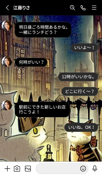 [LINE着せ替え] 猫紳士街_#EaE111。の画像3