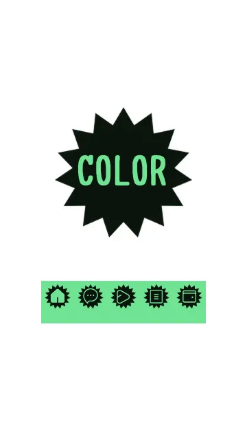 [LINE着せ替え] green color H52の画像1