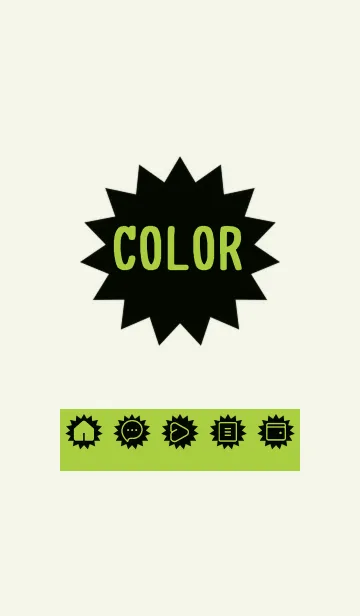 [LINE着せ替え] green color H53の画像1