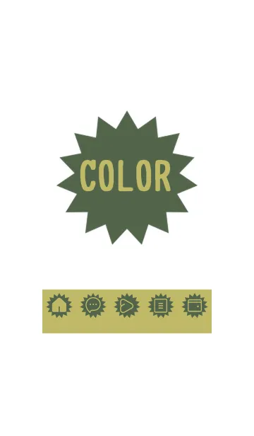 [LINE着せ替え] green color H54の画像1