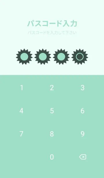 [LINE着せ替え] green color H55の画像4