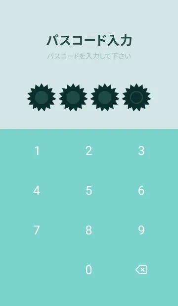 [LINE着せ替え] green color H60の画像4