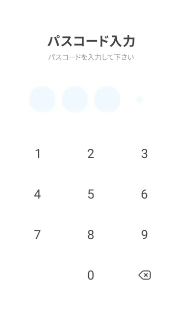 [LINE着せ替え] アリスブルー●アリスブルー.TKCの画像4