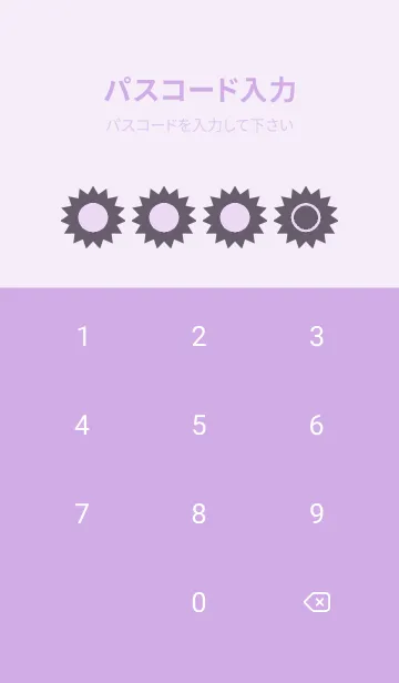 [LINE着せ替え] purple color H27の画像4