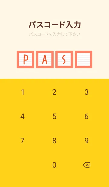 [LINE着せ替え] カラー点線ノート/アプリコットカラーの画像4