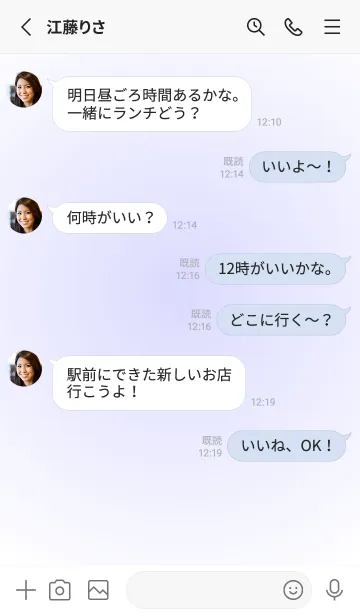 [LINE着せ替え] パステルブルー1●ホワイト.TKCの画像3