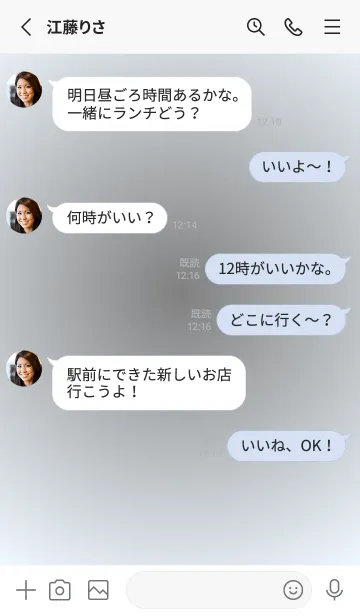 [LINE着せ替え] グレー●アリスブルー.TKCの画像3