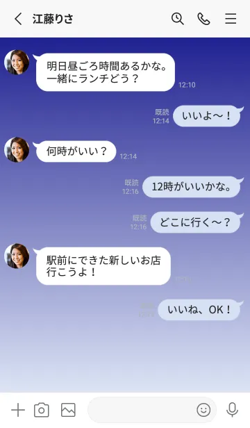 [LINE着せ替え] ネイビー★アリスブルー.TKCの画像3