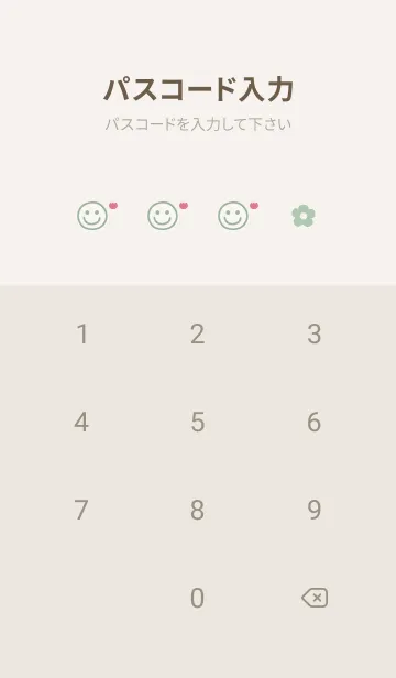 [LINE着せ替え] お花<チューリップ>グリーン.の画像4