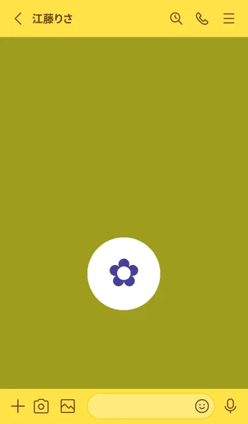 [LINE着せ替え] ミニ フラワー .52の画像2