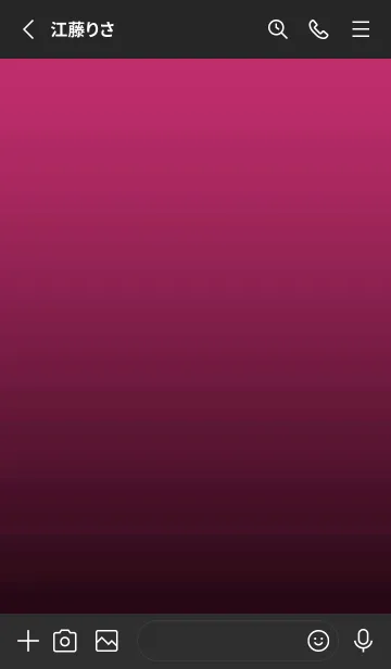 [LINE着せ替え] シンプル ドット .17の画像2