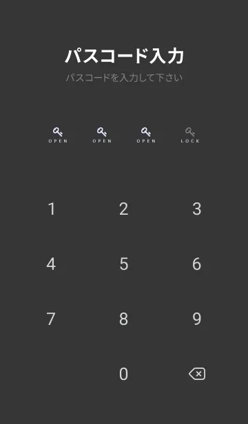 [LINE着せ替え] シンプル ドット .17の画像4
