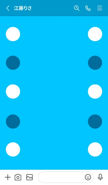 [LINE着せ替え] シンプルドット -12の画像2