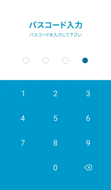 [LINE着せ替え] シンプルドット -12の画像4