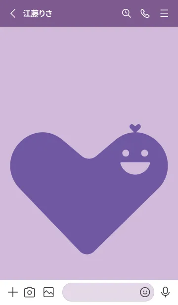 [LINE着せ替え] ハート型の着せかえ ライラックの画像2