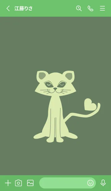 [LINE着せ替え] 猫のオッドとハート エルムグリーンの画像2