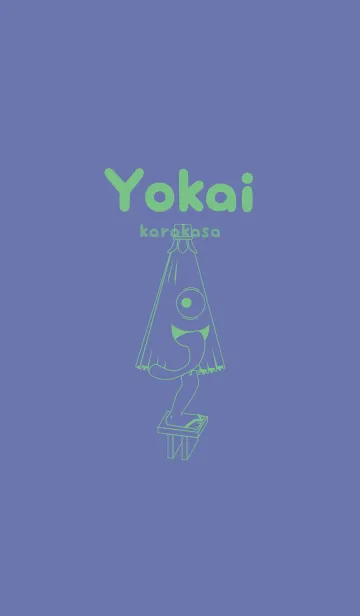 [LINE着せ替え] 妖怪 から傘おばけ サルビアブルーの画像1