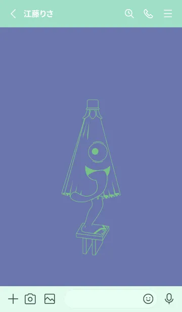 [LINE着せ替え] 妖怪 から傘おばけ サルビアブルーの画像2