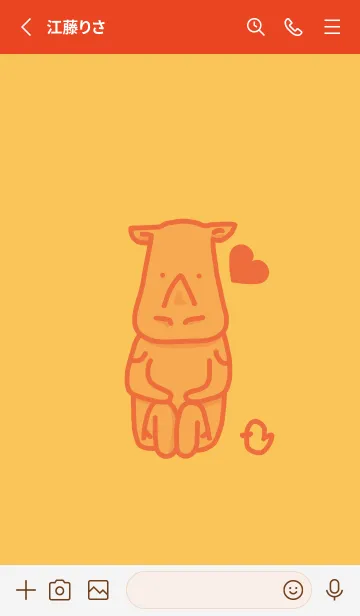 [LINE着せ替え] サイとハート サフランイエローの画像2