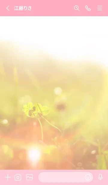 [LINE着せ替え] 四つ葉のクローバー Cuddle #1-18の画像2