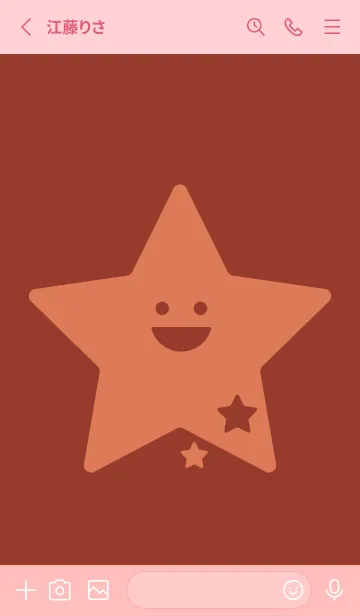 [LINE着せ替え] 星型の着せかえ ガーネットブラウンの画像2