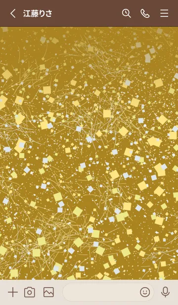 [LINE着せ替え] 美箔宙 2の画像2