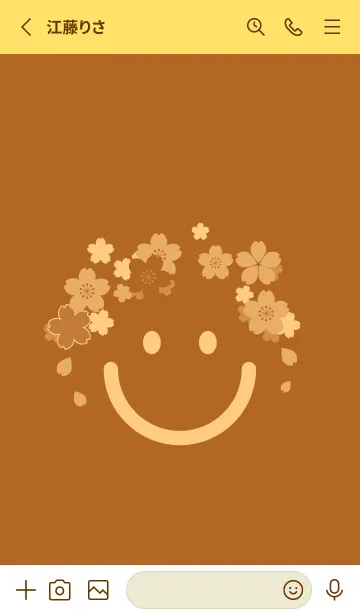 [LINE着せ替え] スマイル＆桜 オータムリーフの画像2