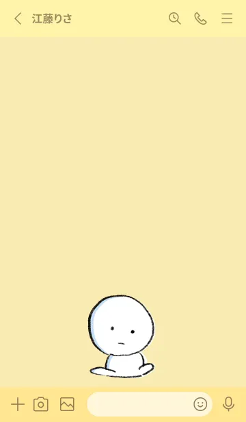 [LINE着せ替え] 黄色 : まるの着せ替え 2の画像2