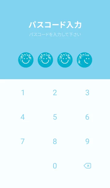 [LINE着せ替え] スマイル＆桜 ターコイズブルーの画像4