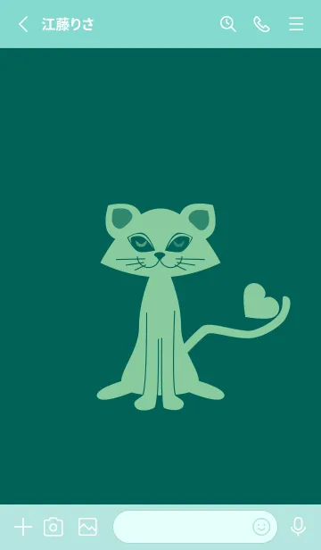 [LINE着せ替え] 猫のオッドとハート ホリーグリーンの画像2