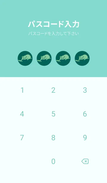 [LINE着せ替え] 猫のオッドとハート ホリーグリーンの画像4