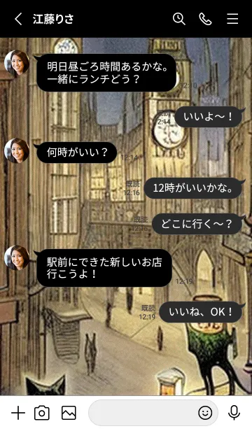 [LINE着せ替え] 猫紳士街_#FB13。の画像3