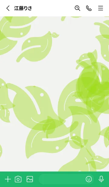 [LINE着せ替え] かわいい生活の画像2