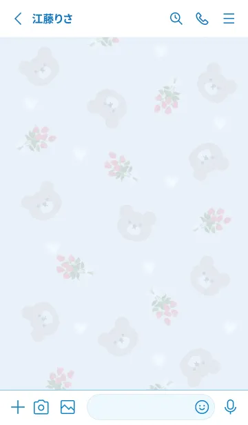 [LINE着せ替え] クマとバラの花束♡blue15_1の画像2