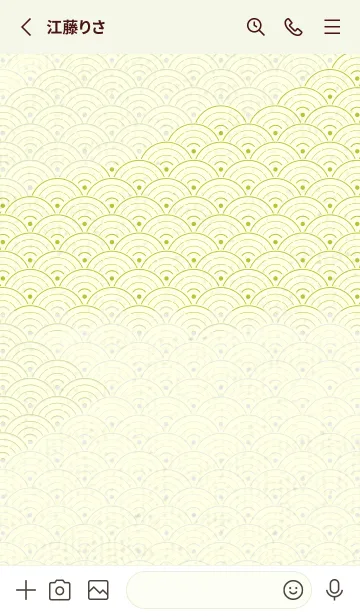 [LINE着せ替え] 和音 青海波&フェルマータ Frosty whiteの画像2