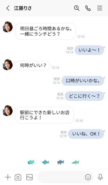 [LINE着せ替え] ちいさなサメ。ホワイトの画像3