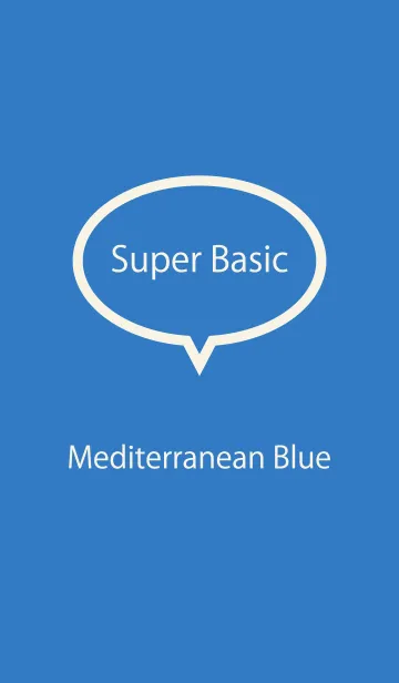 [LINE着せ替え] Super Basic Mediterranean Blueの画像1