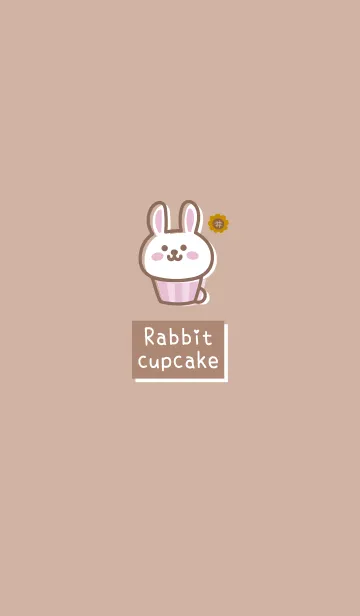 [LINE着せ替え] カップうさぎ<ひまわり>ブラウンの画像1