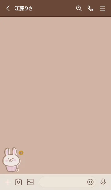 [LINE着せ替え] カップうさぎ<ひまわり>ブラウンの画像2