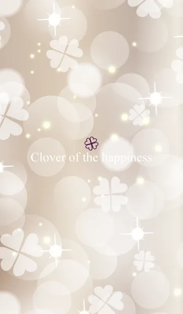 [LINE着せ替え] Clover of the happiness -BEIGE- 80の画像1