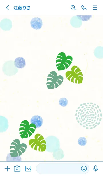 [LINE着せ替え] 夏 水彩丸29の画像2