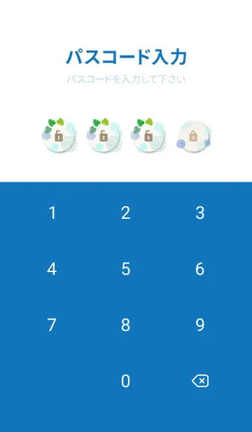 [LINE着せ替え] 夏 水彩丸29の画像4