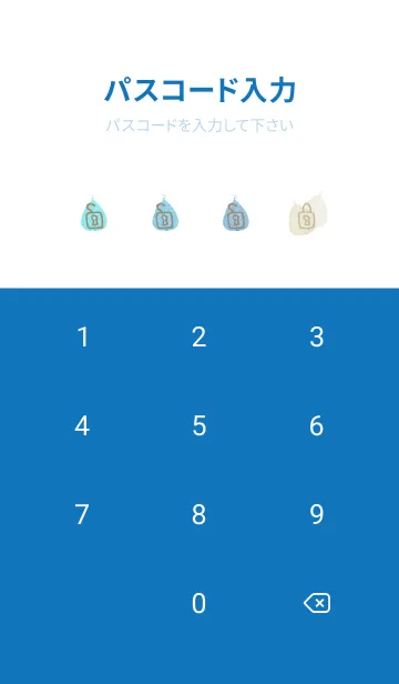 [LINE着せ替え] 葉っぱ 青色系2の画像4