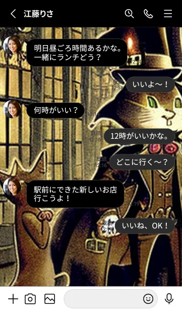 [LINE着せ替え] 猫紳士街_#EaE130。の画像3